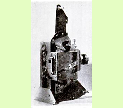 Projektor eksperymentalny 16mm