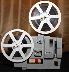 Projektor 8mm Ru