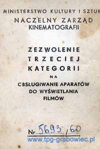 zezwolenie